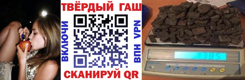Где найти наркотики Кукмор Cocaine  Alpha-PVP  Канабис  Меф 
