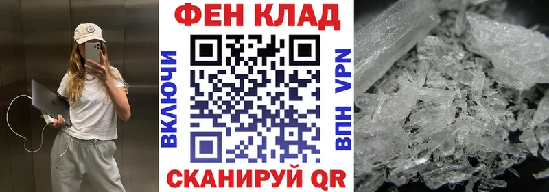 закладка  Кукмор  АМФ Розовый 