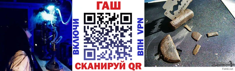 Гашиш VHQ  Кукмор 