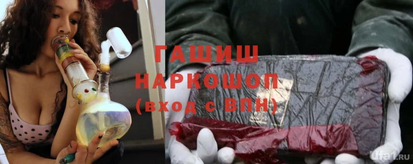 не бодяженный Баксан