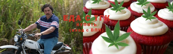 крисы Балабаново