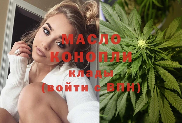 не бодяженный Баксан