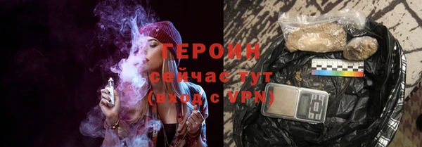 не бодяженный Баксан