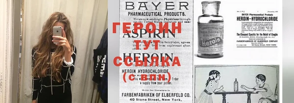 не бодяженный Баксан