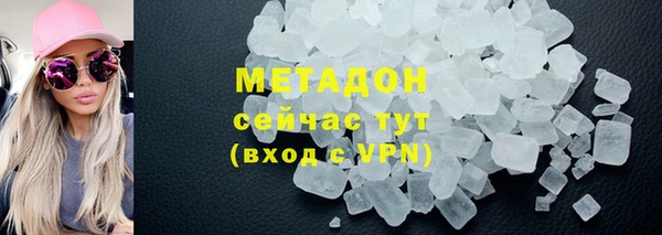 СК Балахна