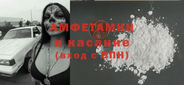 крисы Балабаново