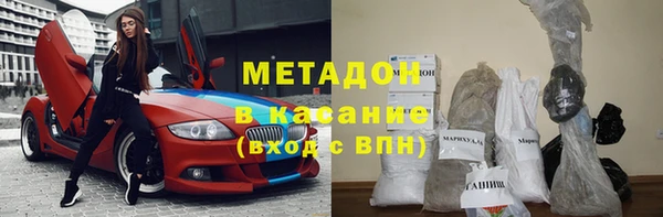 крисы Балабаново