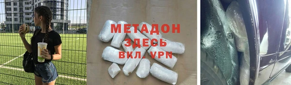 не бодяженный Баксан