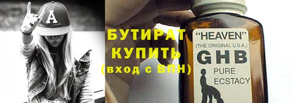 крисы Балабаново