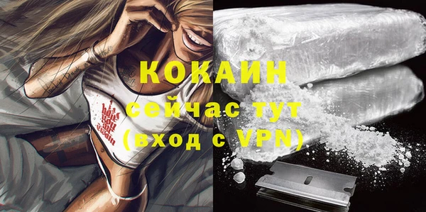 крисы Балабаново