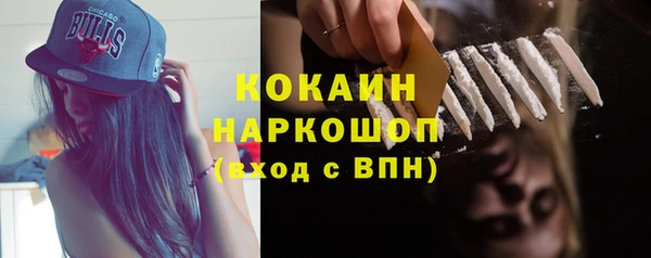 не бодяженный Баксан