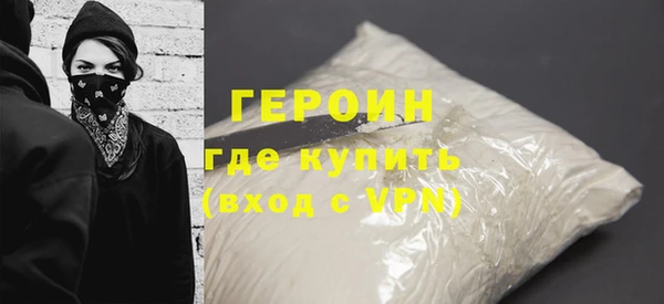 эйфоретик Арсеньев
