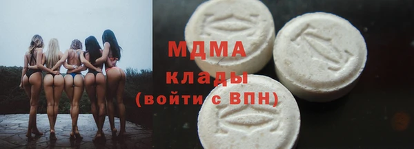 крисы Балабаново