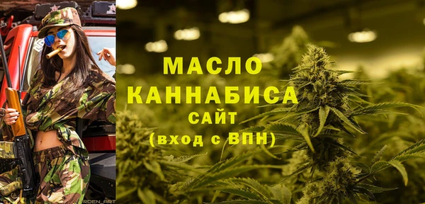 СК Балахна