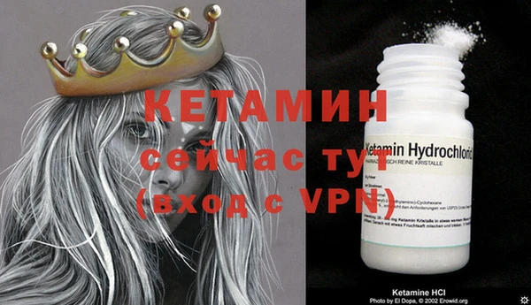 крисы Балабаново