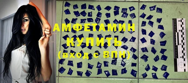 СК Балахна