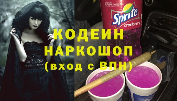 крисы Балабаново