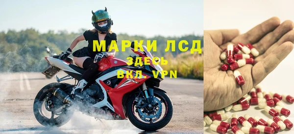 крисы Балабаново
