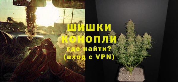 не бодяженный Баксан