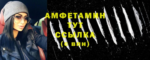 не бодяженный Баксан