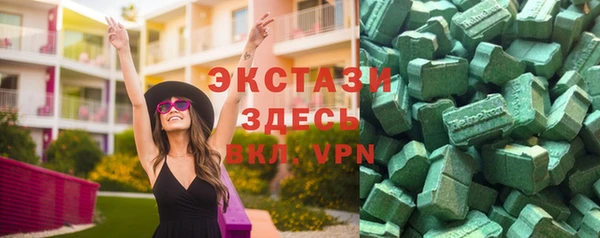 не бодяженный Баксан