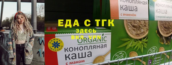 крисы Балабаново