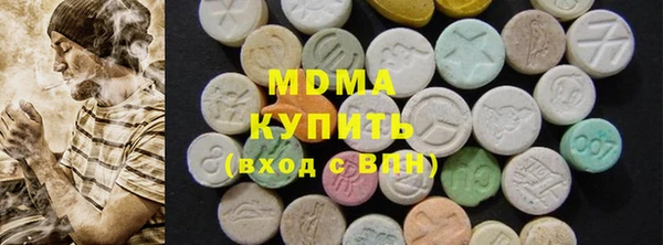 крисы Балабаново