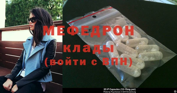 кокс Семилуки
