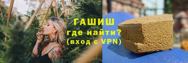не бодяженный Баксан