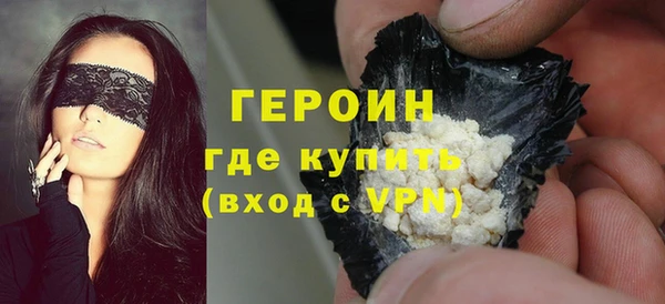 СК Балахна