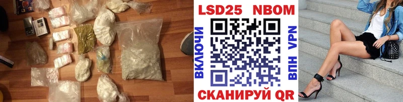 ЛСД экстази кислота цены Кукмор